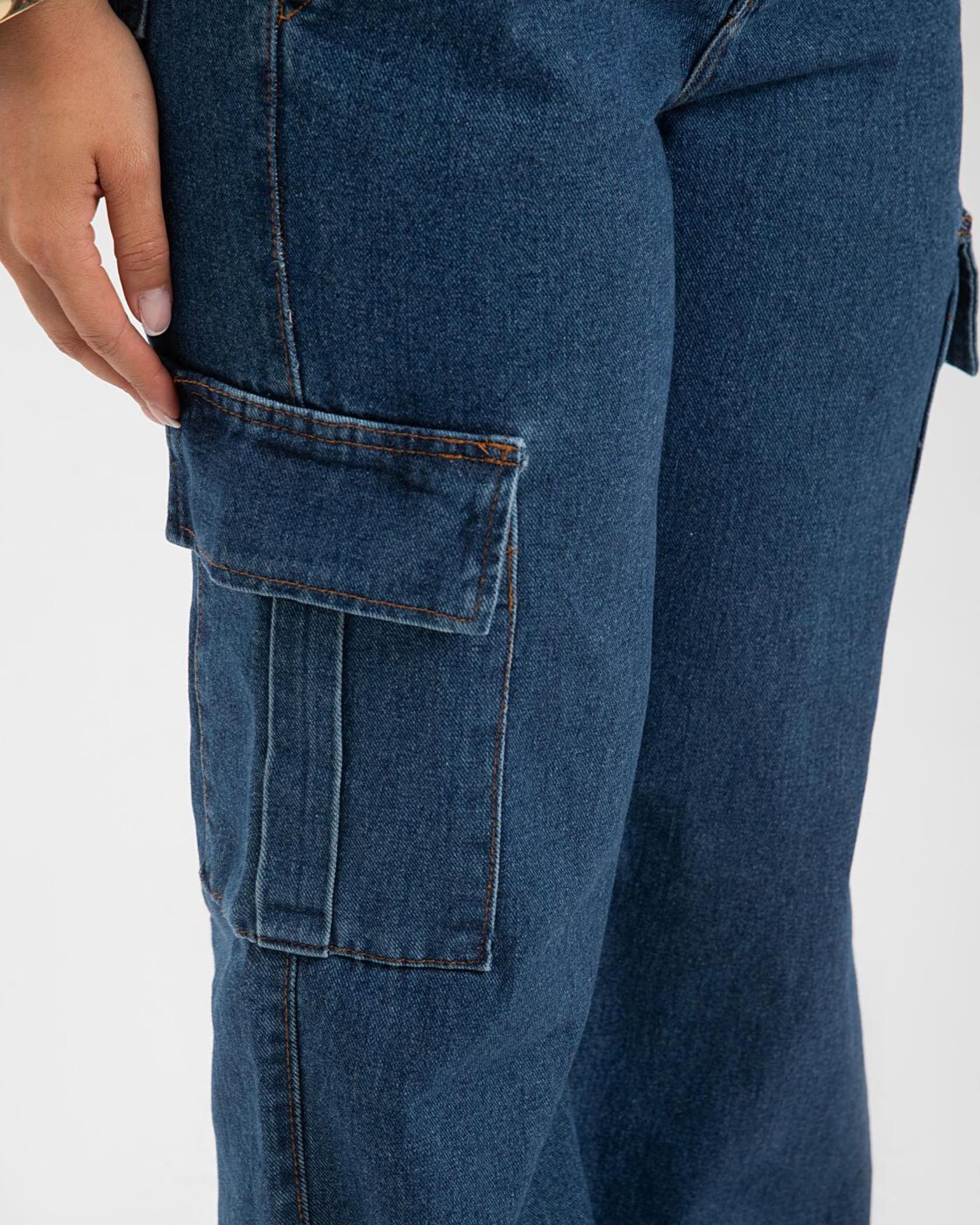 Calça Jeans WIDE LEG CARGO - KARMEN GARCIA